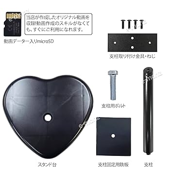 フォログラムファン　立体映像 Amazon.co.jp: eモンズ [当社製品保証1年！インボイス対応